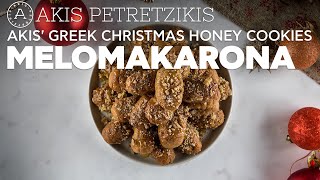 Greek Christmas Honey Cookies  Melomakarona  Akis Petretzikis [upl. by Rhea837]