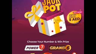 uwinn lottery results 2572024 Thursday night POWER 7 GRAND 6 MAX 3 4 YOU SPIN PO [upl. by Jennings]