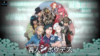 Zero Escape Virtues Last Reward PS Vita Walkthrough Part 104 Bomb 1 Game Over [upl. by Nealah]