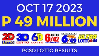 Lotto Result October 17 2023 9pm Complete Details [upl. by Kial]