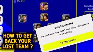 How to Get Back Your Old Account in eFootball 2022 Mobile [upl. by Resneps]