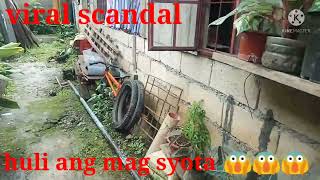 VIRAL SCANDAL HULI SA AKTO ANG MAG SYOTA SA BORDINGHOUSE NAGLALAMUTAKAN [upl. by Mccomb512]