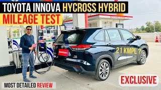 2023 Toyota Innova HyCross Hybrid MILEAGE TEST amp Most Detailed Review [upl. by Elbert]