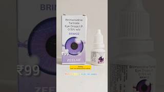 zeelab pharmacy Brimoz eye drops brimonidine tartrate eye drops glaucoma treatment [upl. by Carine]