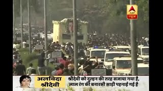 Alvida Sridevi Fans gathered to pay tributes run with the truck during her last journey [upl. by Addam598]