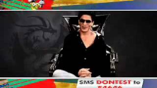 9XM Investigates  Don 2  Who is the Jungliest Billi [upl. by Giulia]