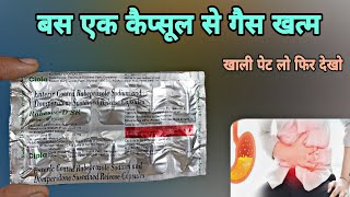 Rabesec Dsr Capsule  rabesec d sr tablet uses  गैस सीने में जलन  Prince Azeemuddin [upl. by Anohsal8]