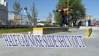 Half cab nose slide shuv out  процесс  скейтбординг свыше 105 кг [upl. by Eytak754]