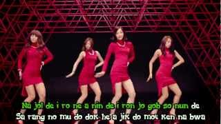 Sistar  Alone  KaraokeSing Along Romanization  Simple Lyrics [upl. by Ajidahk165]