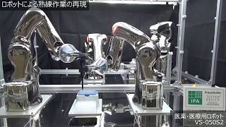 Four DENSO Robots Handling Probes amp Pipetting [upl. by Winer]