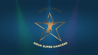 Druk Super Star Season 9 Druk Super Dancer 2020 [upl. by Ygief]