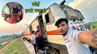 Jasidih  Goa Express Full Train Journey  MrVishal Ep1 [upl. by Kerrin]