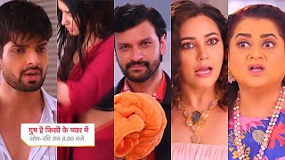 Ghum Hai Kisikey Pyaar Meiin Today Episode PROMO 2 4 Oct 2024Jigar ki gandi nazarAashka aayi ghar [upl. by Dene]