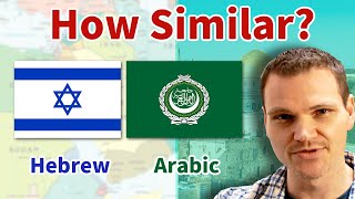 Hebrew vs Arabic  How Similar Are They 2 SEMITIC LANGUAGES [upl. by Terza]