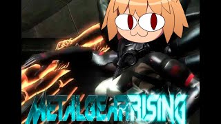 Mistral  Stranger Neco Arc AI COVER POST PRODUCTION  METAL GEAR RISING REVENGEANCE [upl. by Connelley]