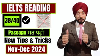 IELTS Reading Tips and Tricks Without Reading Passage 4040 Tips and Tricks IELTS Reading [upl. by Capp]