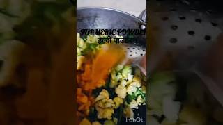 Shimla Mirch Gobi ki Sabji [upl. by Arnaldo795]