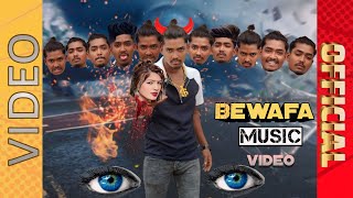 SHAITAN AKTAR KHAN Official music video 2024 [upl. by Akemrehs]