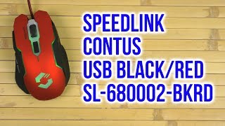 Распаковка SPEEDLINK Contus USB BlackRed SL680002BKRD [upl. by Vergil]