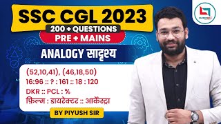 Set8384  SETNUMBERWORD ANALOGY  सादृश्य  SSC CGL 2023 QUESTIONS  PIYUSH VARSHNEY SIR [upl. by Nosemaj534]