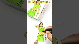 Aaj ki Raat newsong bollywood music dance flipbookanimation artvideo shorts viralshort [upl. by Nelleoj533]