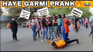 Hayee garmi prank Public reaction video Singing badly in public Prank in india prank video [upl. by Ettelrahc]