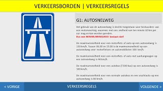 Verkeersregels  Verkeersborden  Autotheorie  Scootertheorie  Motortheorie  Theoriecursusnl [upl. by Esinrahc]