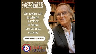 quotMes racines sont en Algérie ma vie est en France mon coeur est en Israëlquot  Actuculture400 [upl. by Teleya]