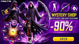 MYSTERY SHOP EVENT FF SEPTEMBER EVENT FREE FIRE 2024 🥳  FREE FIRE NEW EVENT  FF NEW EVENT [upl. by Loesceke]