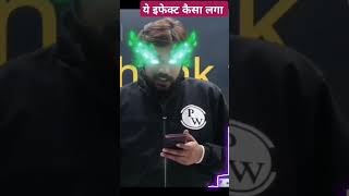 pankaj sir super motivation🔥🔥🔥 Pankaj Sir Shayari  Eye Effect pankajsirpw motivation shayari [upl. by Cerelia]