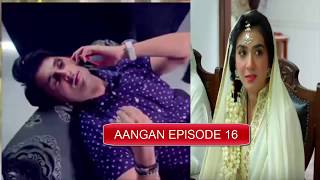 AANGAN EPISODE 16IFFAT AND QAWI KHANDAILY BITES [upl. by Rusty]