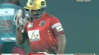 BPL  2015 Final Highlights Comilla Victorians vs Barisal Bulls [upl. by Llerod533]