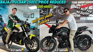 Finally Bajaj 250cc Bikes Price Reduced in Nepal🇳🇵 What About NS 200  Bajaj Price List [upl. by Ridley]