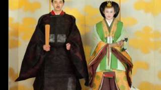 Imperial Family of Japan [upl. by Helmer913]