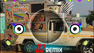 Dheere Dheere Nach Mari full Dj Remix  Singer Lalaram Jaitpur Dj Rj 18 Remixer Sikar 5600 [upl. by Sharman]