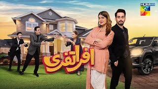 Afrah Tafreeh  Telefilm  Eid Special 2022  HUM TV [upl. by Sorilda53]