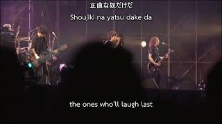 ELLEGARDEN  金星 Venus LIVE 2007 2626 ENG SUB [upl. by Aisat]