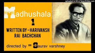 Madhushala by gaurav varshney [upl. by Farra]