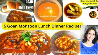 4 Goan Monsoon Veg lunchdinnertiffin recipes akshatasrecipes [upl. by Shaum910]