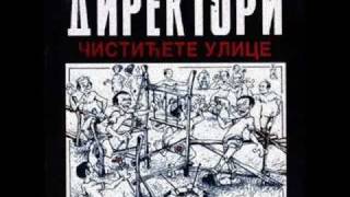 Директори  Чистићете улице [upl. by Atnamas]