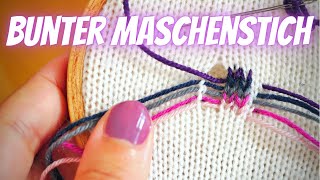 Maschenstich  Maschen hochhäkeln  Loch stopfen  Swiss Darning [upl. by Enyaw]