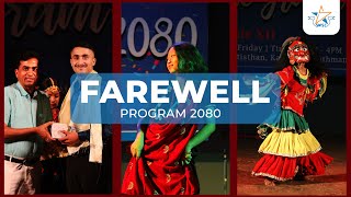 SWSC Farewell amp Graduation Program 2079  Southwestern State College  2022  Part 1 [upl. by Dunning]