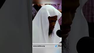 Sheikh Okasha Kameny  Surah AlIsra  Ayah 13 [upl. by Fulviah]