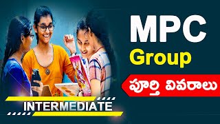 MPC Group details in telugumpc group subjectsFull Details about MPC in teluguIntermediate Group [upl. by Brinna]