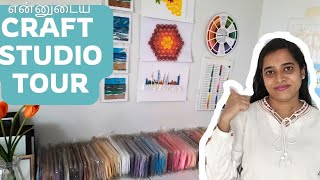 Craft room tour in Tamil  Small business organisation tips [upl. by Acissev]