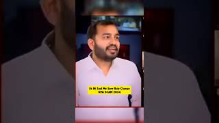 Neet papers leaked 😱 NTA SCAM EXPOSED🤬 BY ALAKH SIR physicswallah pw nta ntascam [upl. by Kcirtap]