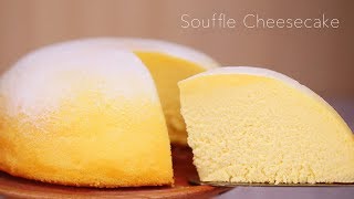 型なし！まんまるのふわふわ スフレチーズケーキ  Japanese Souffle Cheesecake【料理レシピはParty Kitchen🎉】 [upl. by Alphonsine989]