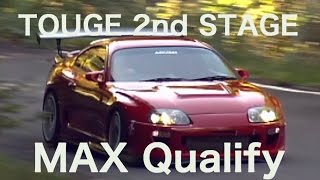 〈ENGSub〉TOUGE BATTLE 2nd STAGE CLASSMAX Qualify【Best MOTORing】 [upl. by Einahpet554]