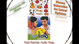 Gudi Gantale Full Audio Song  Repallelo Radha  Dileep  Deeksha  Koti [upl. by Krawczyk]