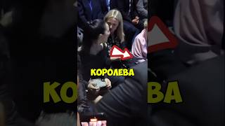 ДЖИСУ ПОКЛОНИЛАСЬ🛐 КОРОЛЕВЕ👸 кпоп корея айдолы блекпинк бтс стрейкидс чонгук хёнджин лиса [upl. by Oiramd]